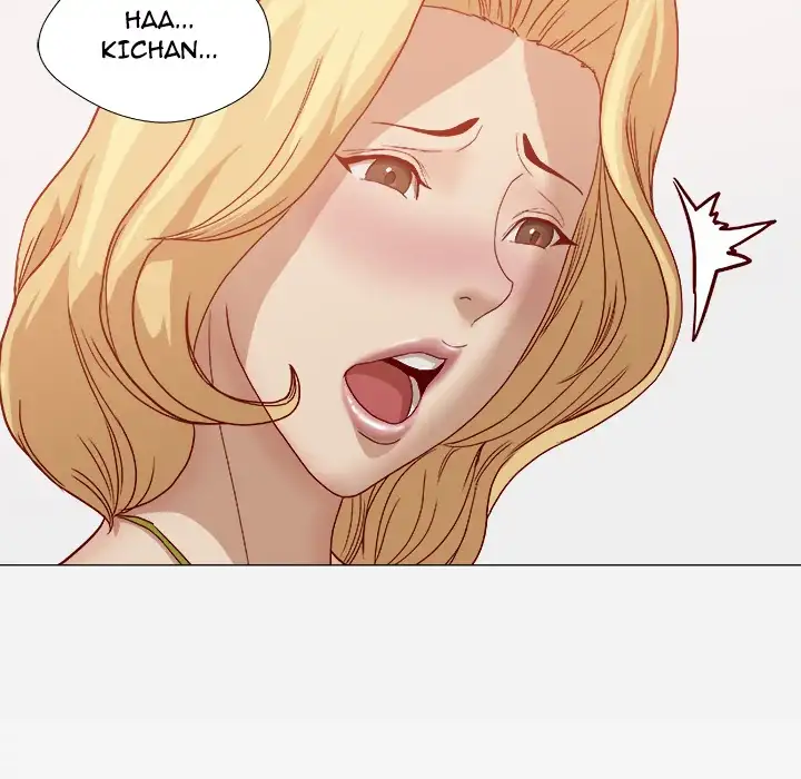 The Good Manager - Chapter 22 [photo 70] - MangaPorn