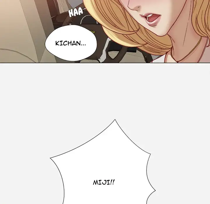 The Good Manager - Chapter 22 [photo 79] - MangaPorn