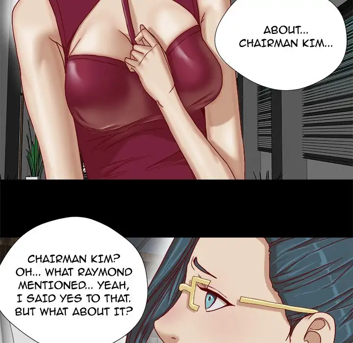 The Good Manager - Chapter 30 [photo 21] - MangaPorn