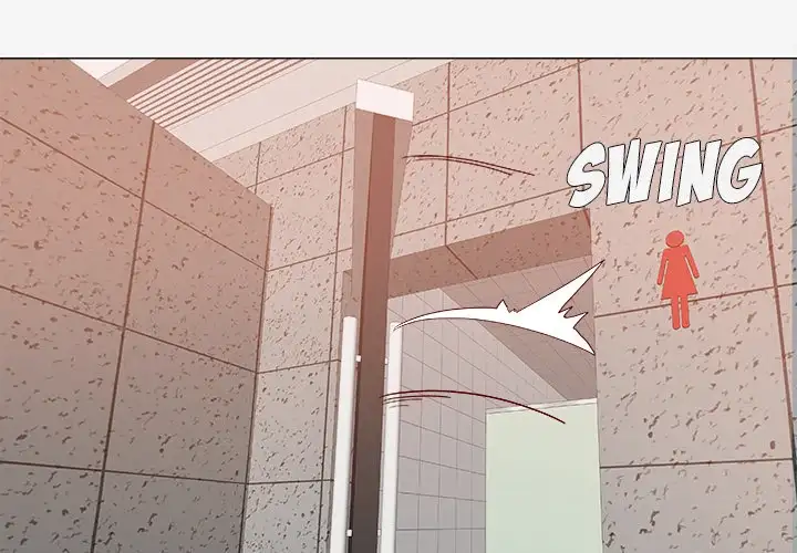 The Good Manager - Chapter 32 [photo 3] - MangaPorn