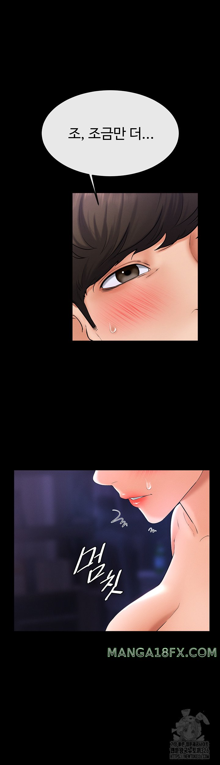 My New Family Treats me Well Raw - Chapter 8 [photo 15] - MangaPorn