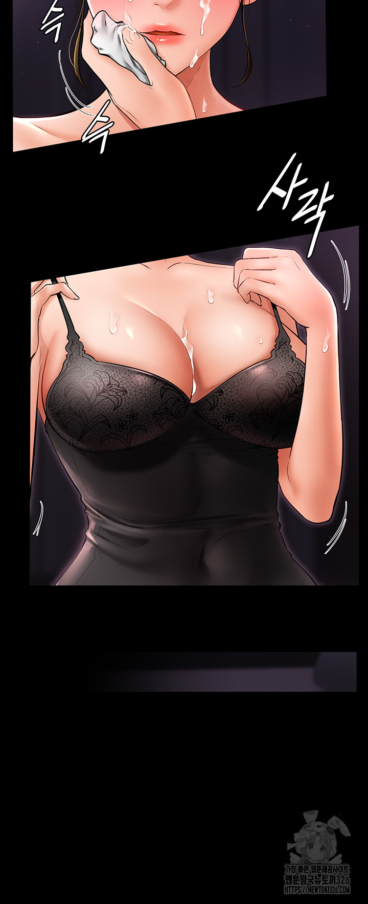 My New Family Treats me Well Raw - Chapter 8 [photo 32] - MangaPorn