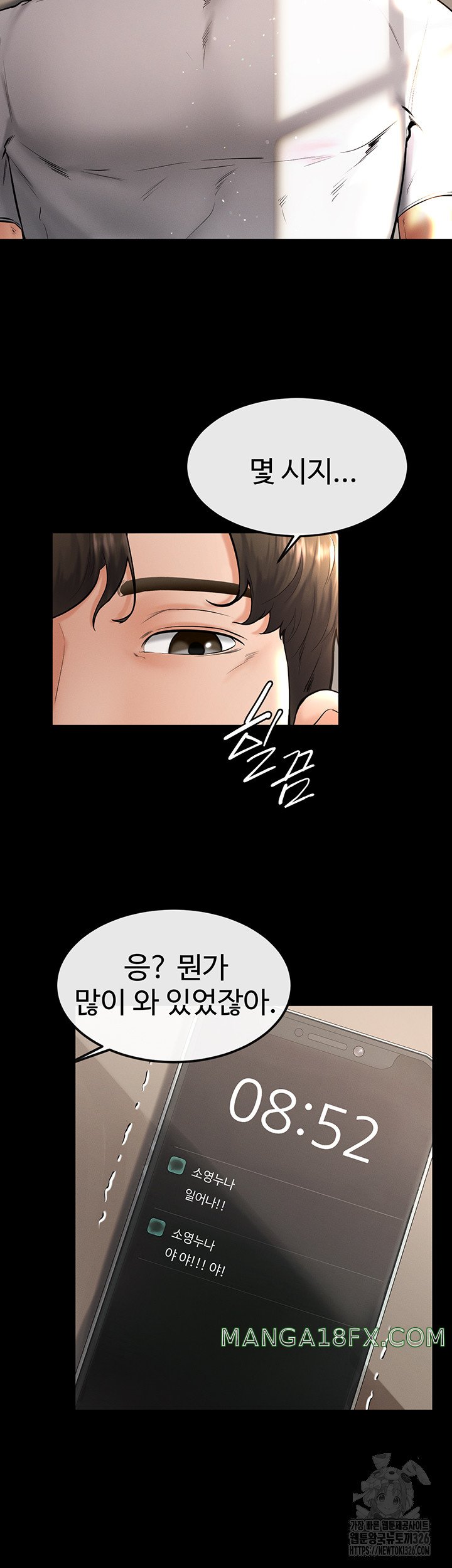 My New Family Treats me Well Raw - Chapter 8 [photo 41] - MangaPorn