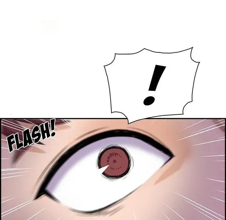 Our Complications - Chapter 0 [photo 11] - MangaPorn