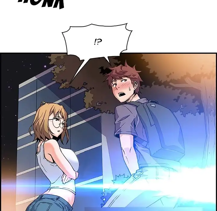 Our Complications - Chapter 0 [photo 37] - MangaPorn