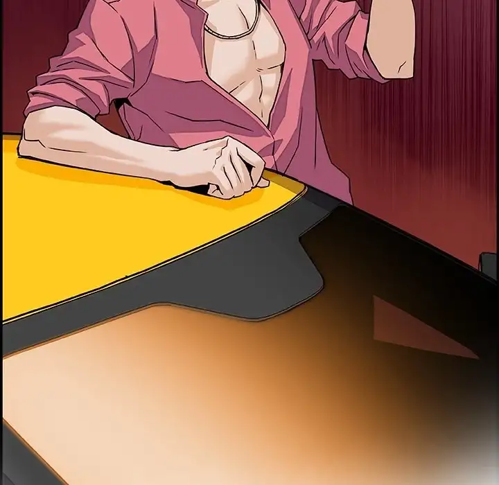 Our Complications - Chapter 0 [photo 41] - MangaPorn