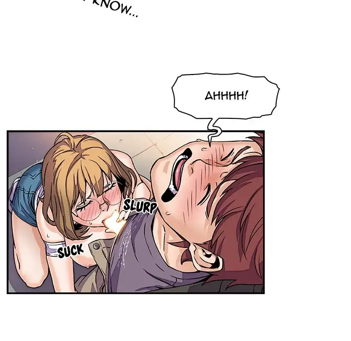 Our Complications - Chapter 1 [photo 34] - MangaPorn