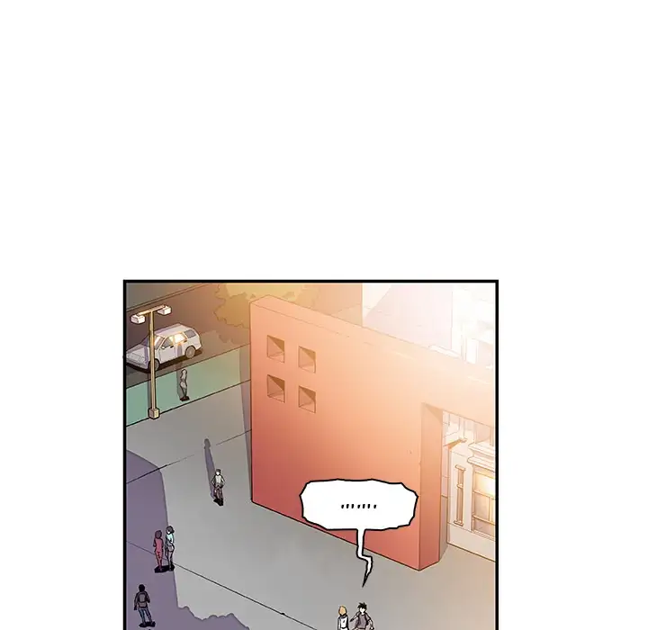 Our Complications - Chapter 2 [photo 10] - MangaPorn