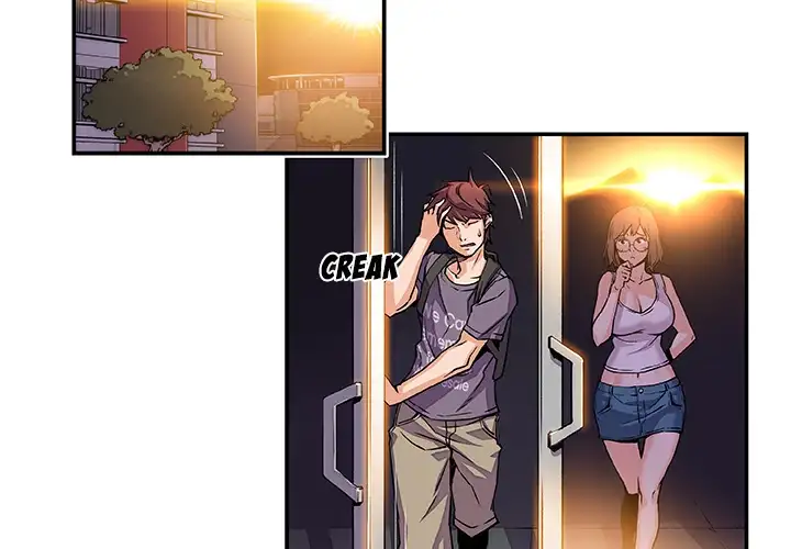 Our Complications - Chapter 2 [photo 2] - MangaPorn