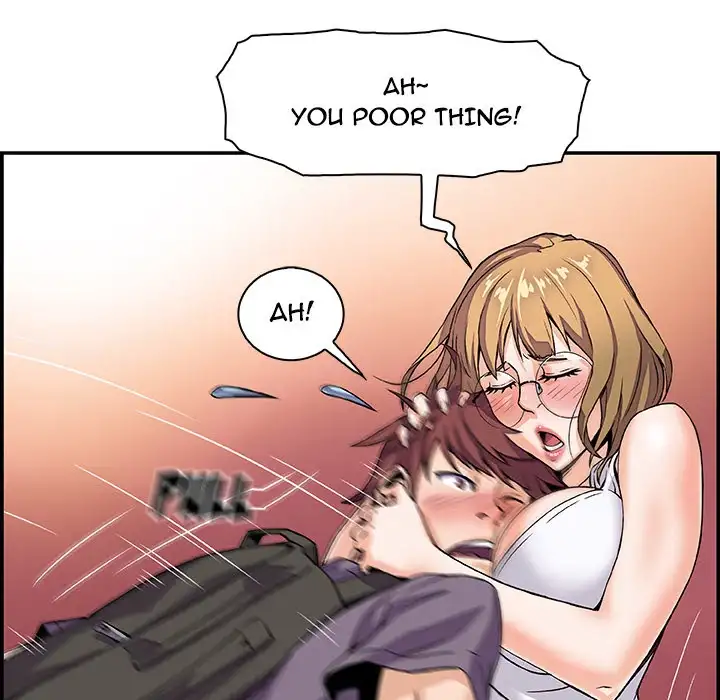 Our Complications - Chapter 2 [photo 20] - MangaPorn