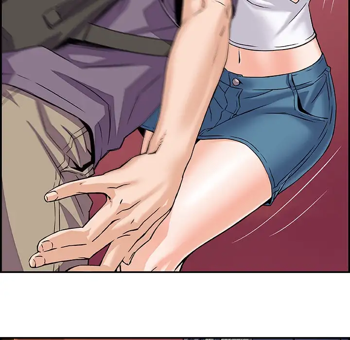 Our Complications - Chapter 2 [photo 21] - MangaPorn