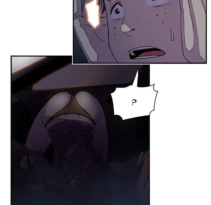 Our Complications - Chapter 2 [photo 50] - MangaPorn