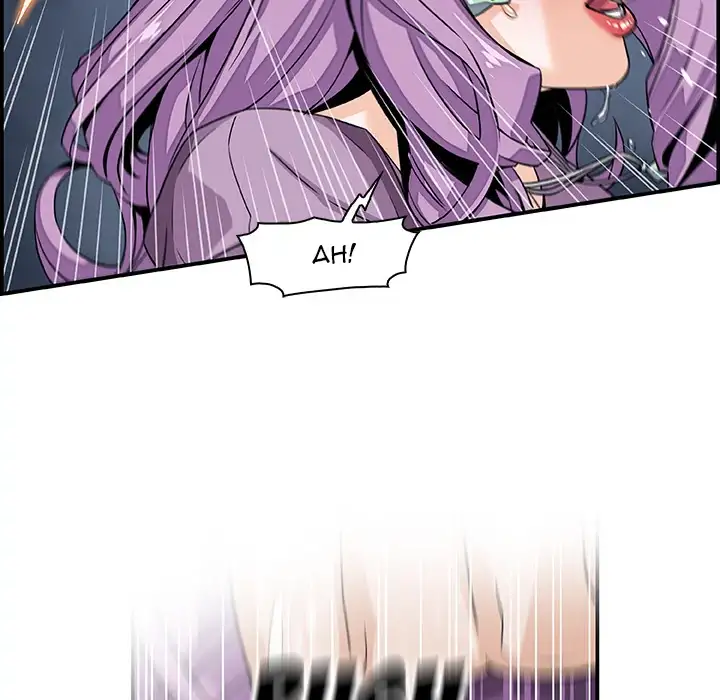 Our Complications - Chapter 2 [photo 62] - MangaPorn