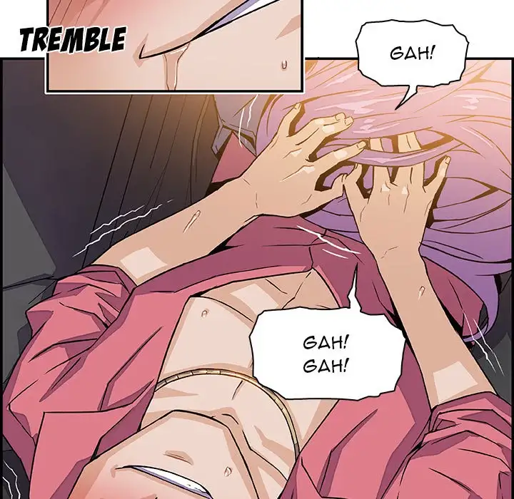 Our Complications - Chapter 2 [photo 82] - MangaPorn