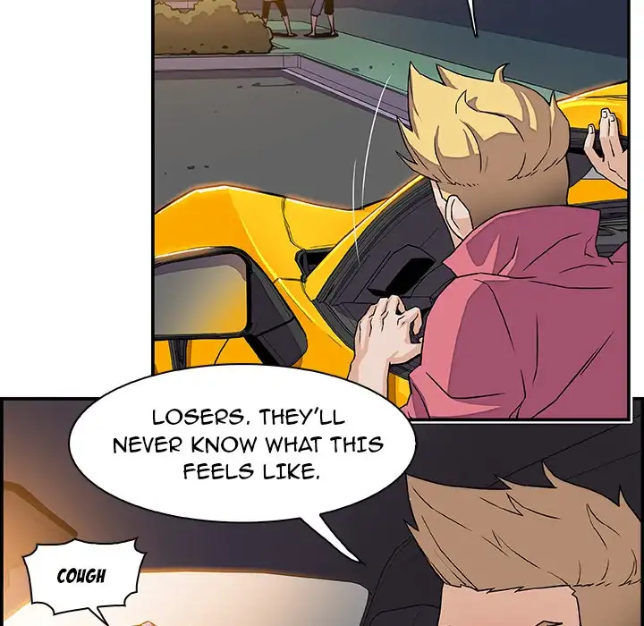 Our Complications - Chapter 2 [photo 87] - MangaPorn