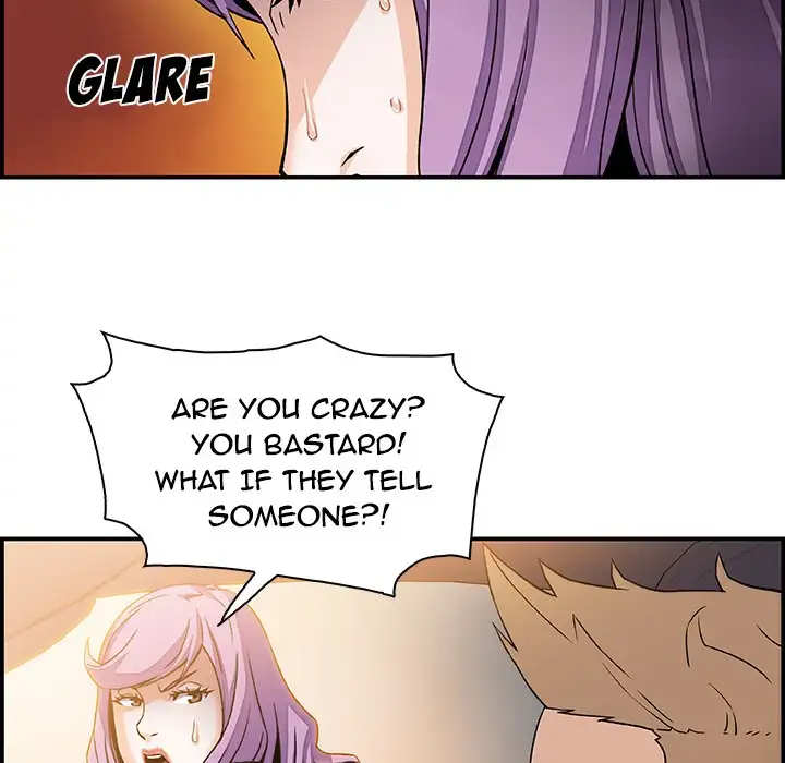 Our Complications - Chapter 2 [photo 89] - MangaPorn