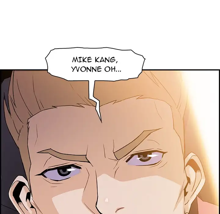 Our Complications - Chapter 2 [photo 96] - MangaPorn