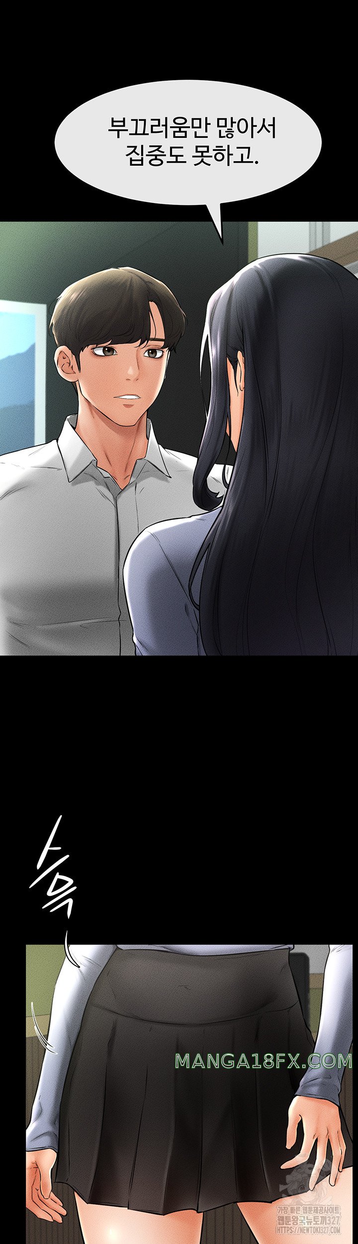 My New Family Treats me Well Raw - Chapter 9 [photo 19] - MangaPorn