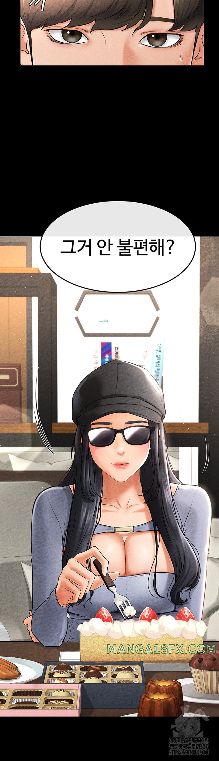 My New Family Treats me Well Raw - Chapter 9 [photo 23] - MangaPorn