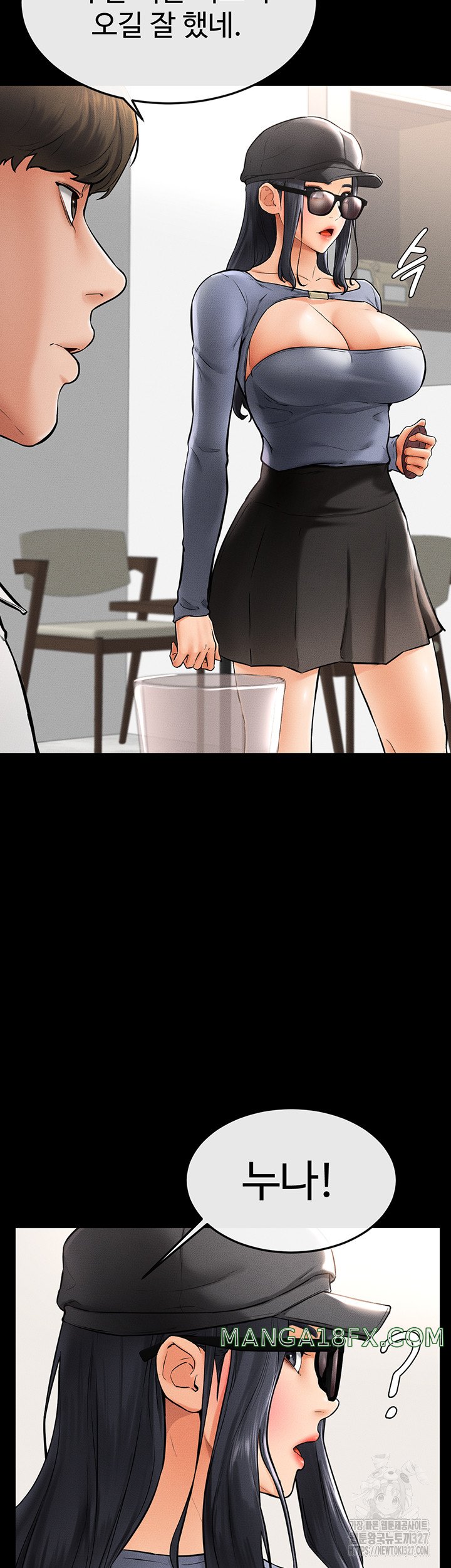 My New Family Treats me Well Raw - Chapter 9 [photo 28] - MangaPorn