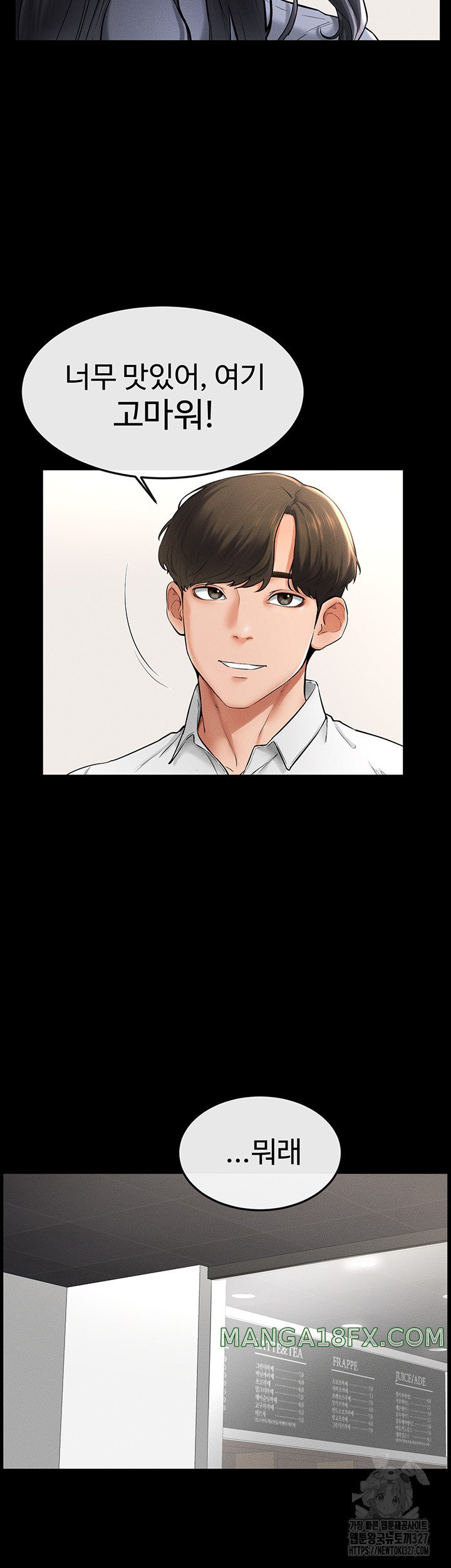 My New Family Treats me Well Raw - Chapter 9 [photo 29] - MangaPorn