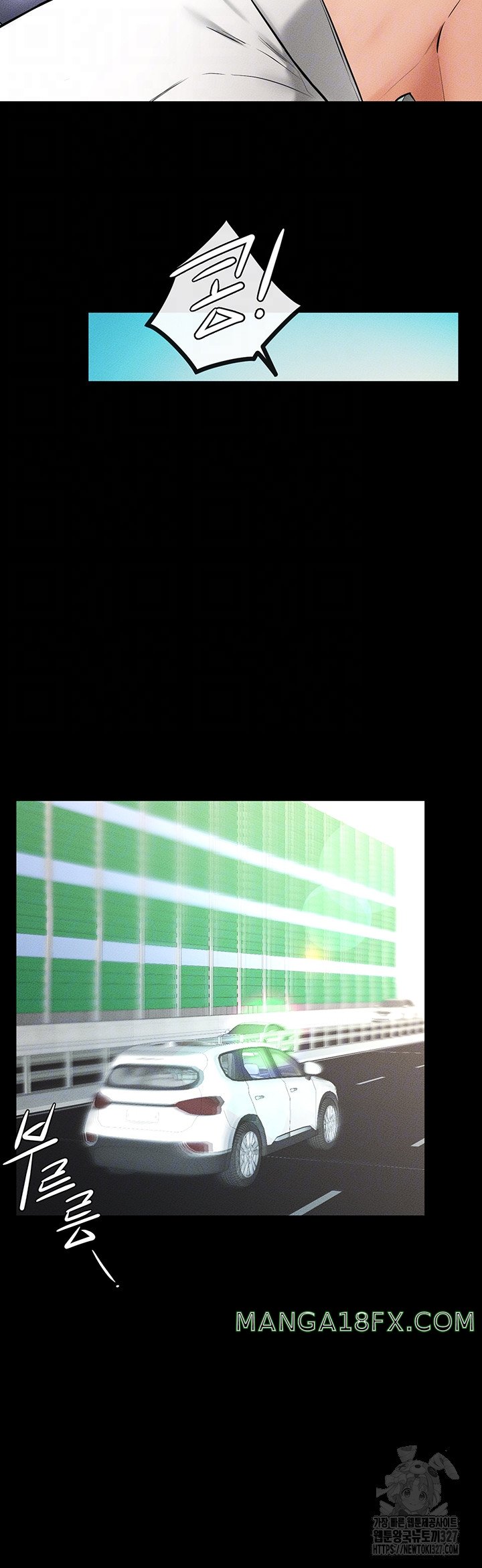 My New Family Treats me Well Raw - Chapter 9 [photo 6] - MangaPorn