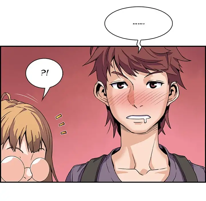 Our Complications - Chapter 3 [photo 11] - MangaPorn