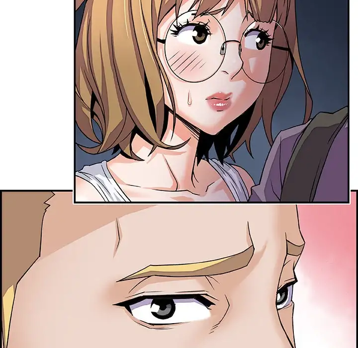 Our Complications - Chapter 3 [photo 27] - MangaPorn