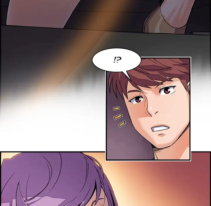 Our Complications - Chapter 3 [photo 38] - MangaPorn