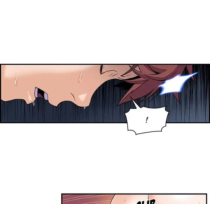 Our Complications - Chapter 4 [photo 34] - MangaPorn