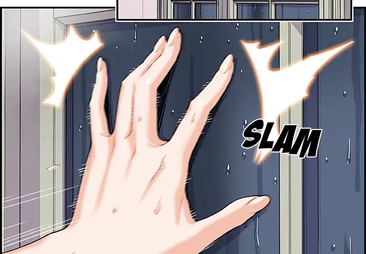 Our Complications - Chapter 4 [photo 4] - MangaPorn