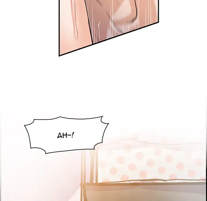 Our Complications - Chapter 4 [photo 43] - MangaPorn