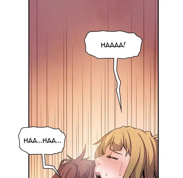 Our Complications - Chapter 4 [photo 60] - MangaPorn