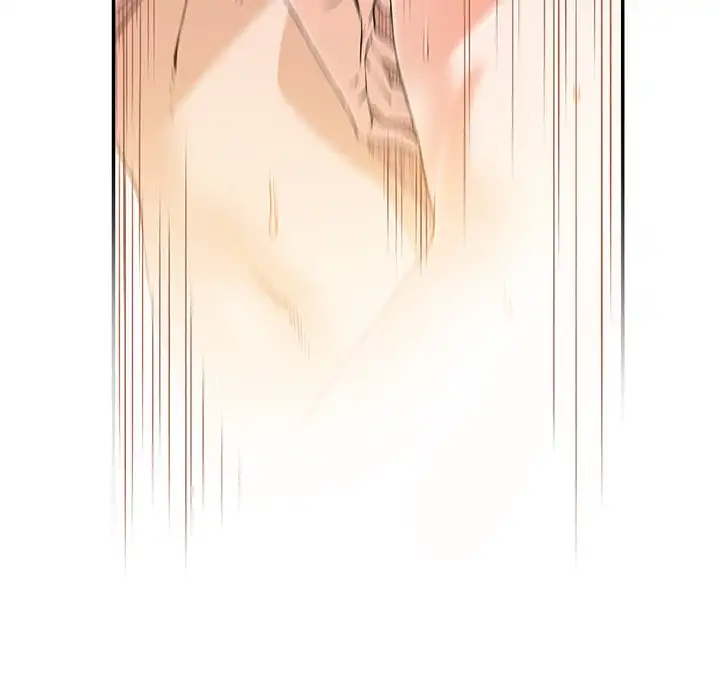 Our Complications - Chapter 4 [photo 62] - MangaPorn