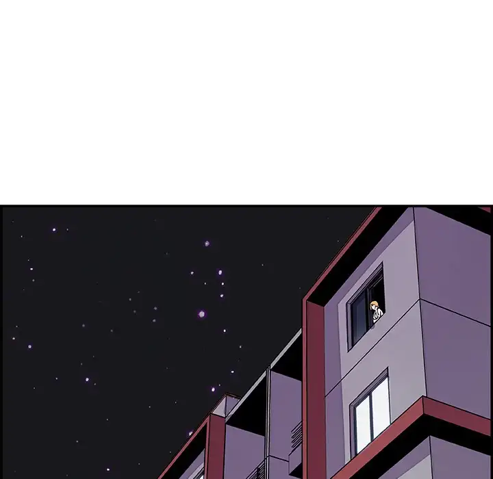 Our Complications - Chapter 4 [photo 82] - MangaPorn