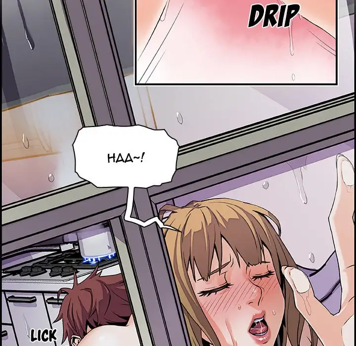 Our Complications - Chapter 4 [photo 9] - MangaPorn