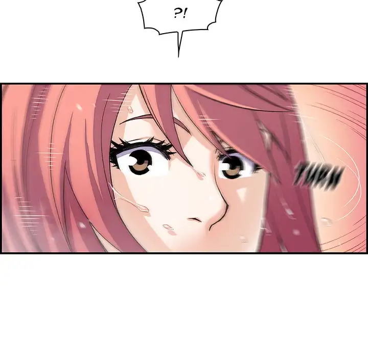 Our Complications - Chapter 4 [photo 99] - MangaPorn