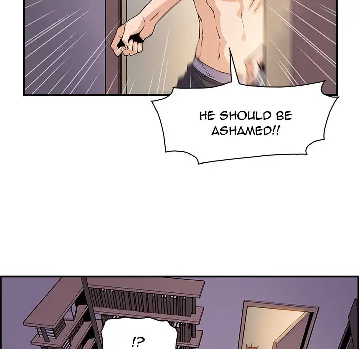 Our Complications - Chapter 5 [photo 22] - MangaPorn