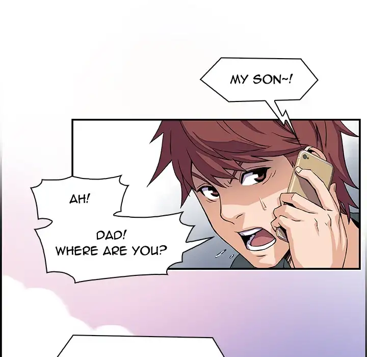 Our Complications - Chapter 5 [photo 56] - MangaPorn