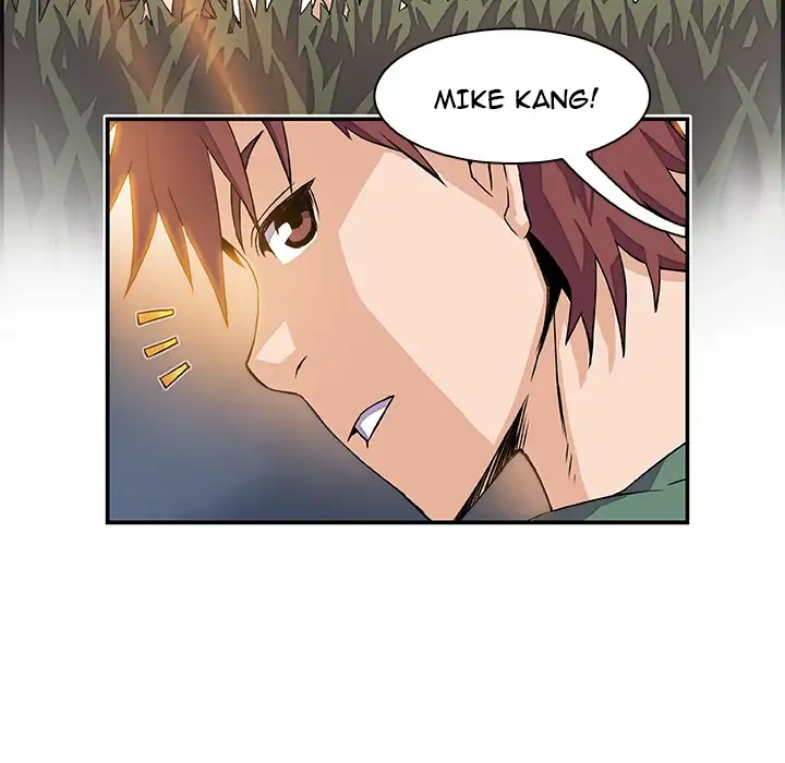 Our Complications - Chapter 5 [photo 67] - MangaPorn