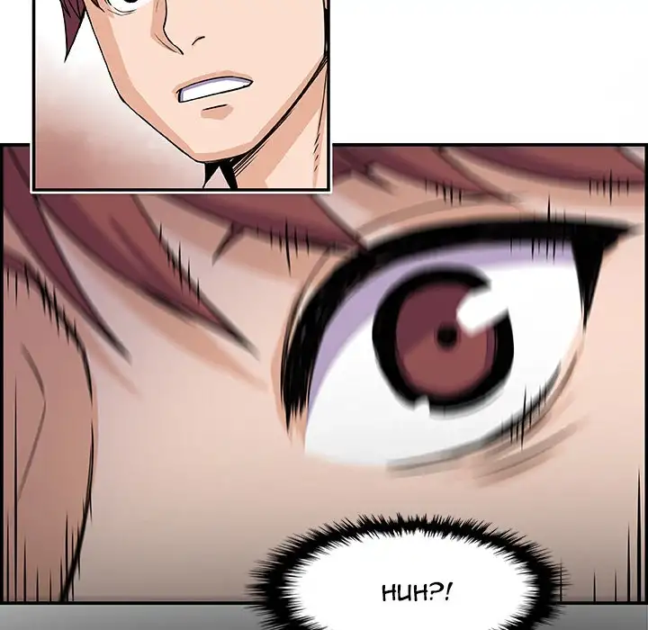 Our Complications - Chapter 5 [photo 73] - MangaPorn