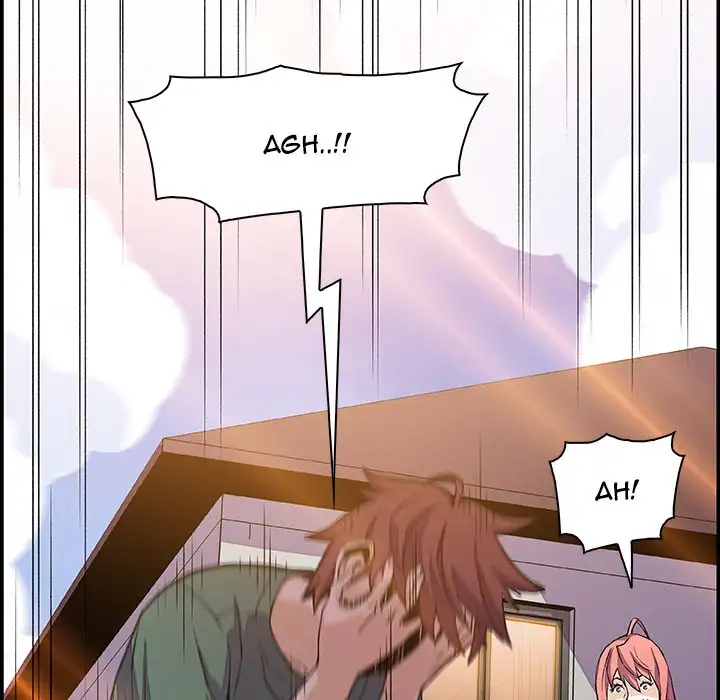 Our Complications - Chapter 5 [photo 79] - MangaPorn