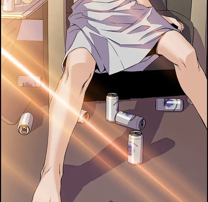 Our Complications - Chapter 5 [photo 87] - MangaPorn