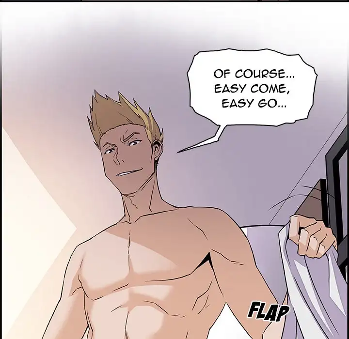 Our Complications - Chapter 5 [photo 98] - MangaPorn