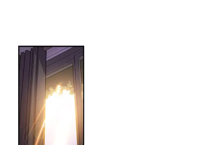 Our Complications - Chapter 6 [photo 1] - MangaPorn