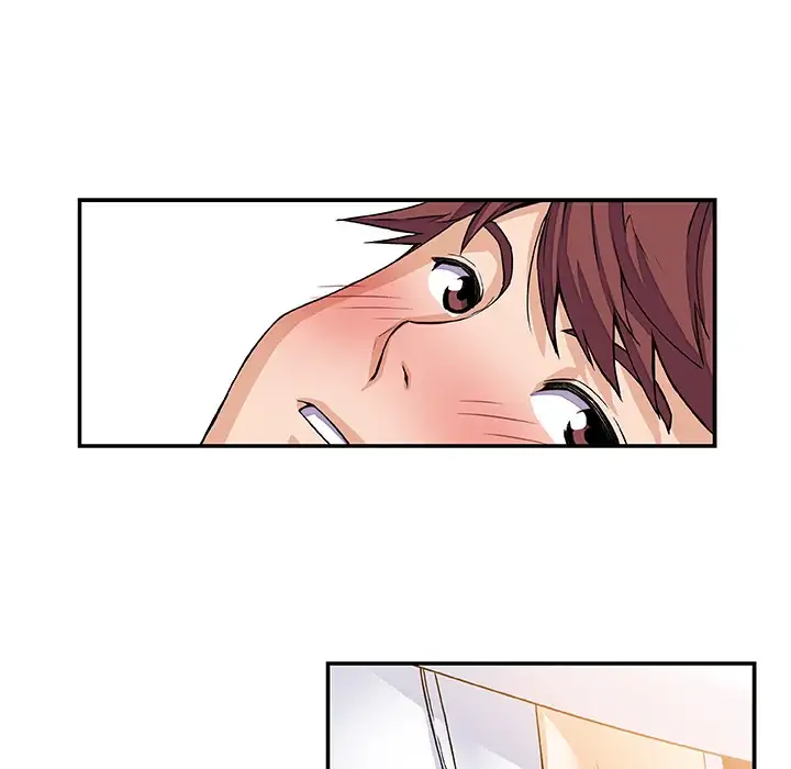 Our Complications - Chapter 6 [photo 11] - MangaPorn