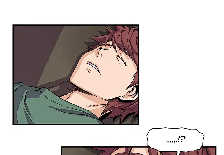 Our Complications - Chapter 6 [photo 3] - MangaPorn