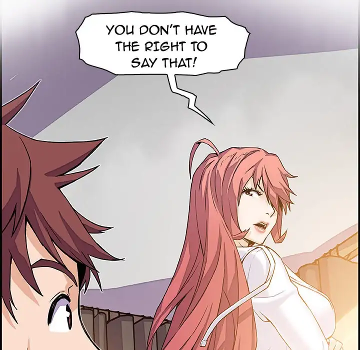 Our Complications - Chapter 6 [photo 42] - MangaPorn