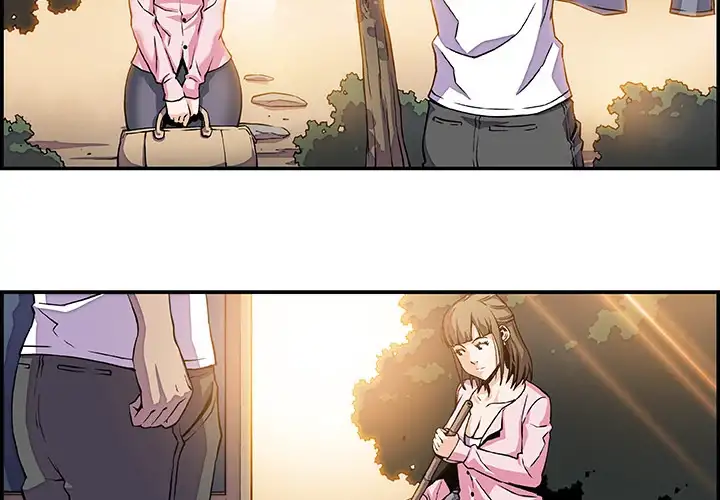 Our Complications - Chapter 7 [photo 2] - MangaPorn