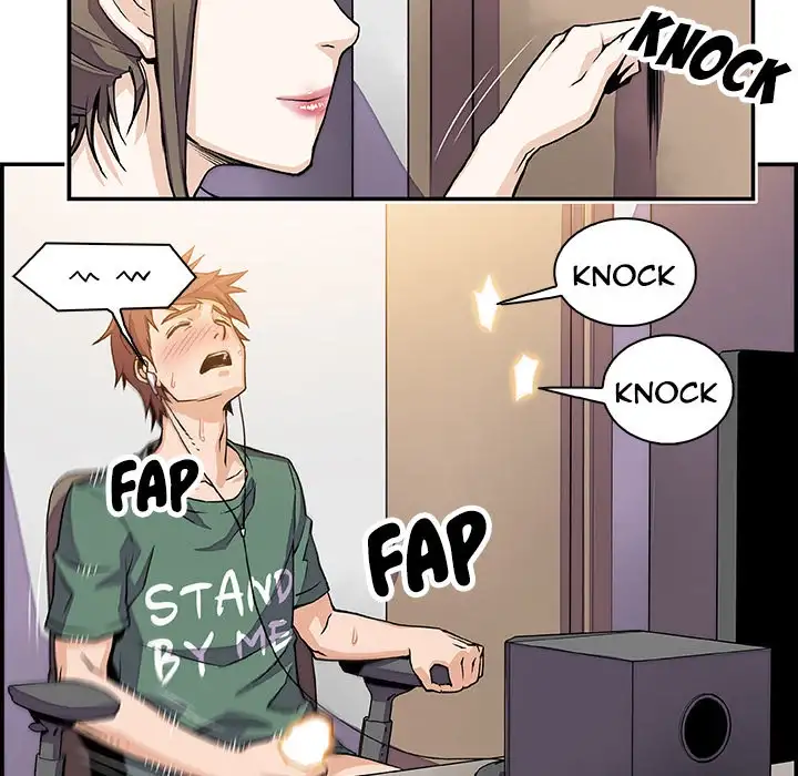 Our Complications - Chapter 7 [photo 20] - MangaPorn